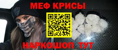 гашишное масло Славгород