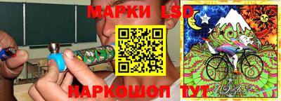 гашишное масло Славгород
