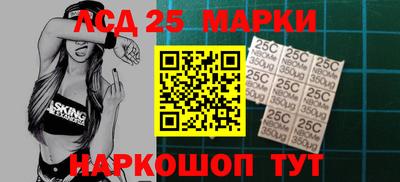 крисы Северобайкальск