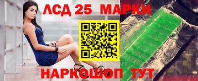 ALPHA PVP Севастополь