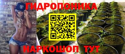 мефедрон VHQ Славянск-на-Кубани