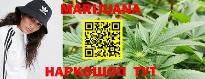 мефедрон VHQ Славянск-на-Кубани