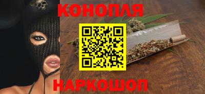 прущий лед Свободный