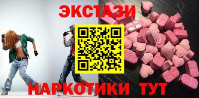 ALPHA PVP Севастополь