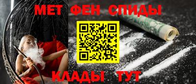 прущий лед Свободный
