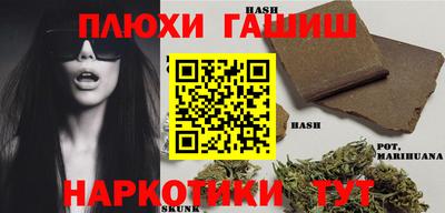 прущий лед Свободный