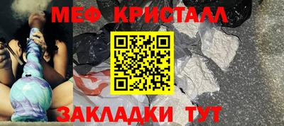 ALPHA PVP Севастополь